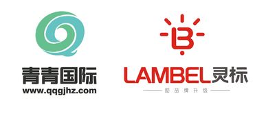 青青國際攜手國際品牌管理機構 賦能自主品牌，以卓越平面設計閃耀國際舞臺